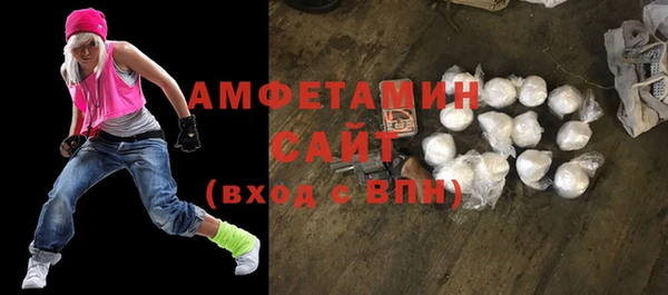кокаин перу Краснослободск