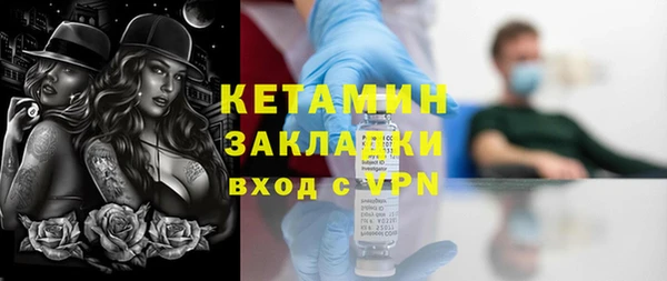 шишки Краснотурьинск