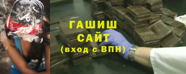шишки Краснотурьинск
