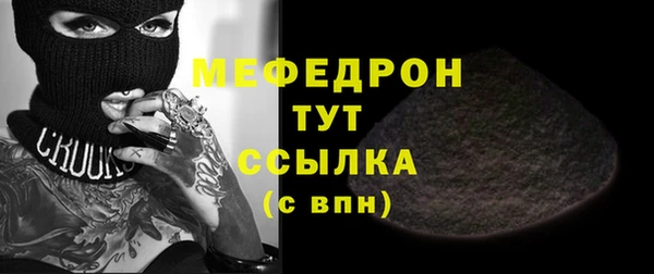 шишки Краснотурьинск