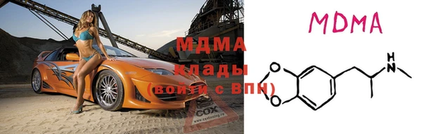 марки nbome Костерёво
