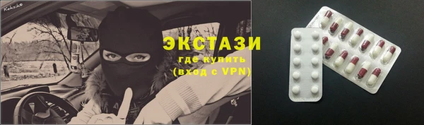 шишки Краснотурьинск