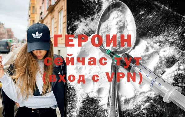 шишки Краснотурьинск