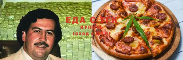 амф Коряжма