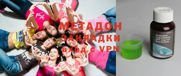 кокаин перу Краснослободск