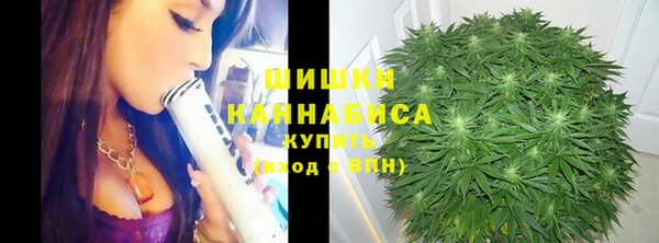 кокаин перу Краснослободск