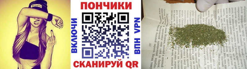 МАРИХУАНА OG Kush  Алапаевск 